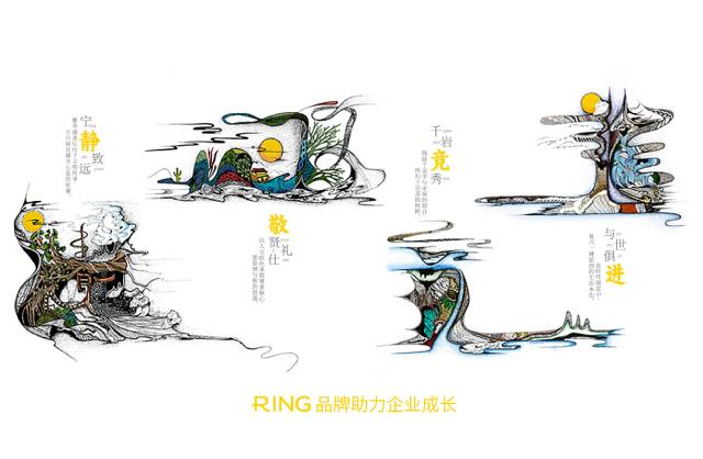 一家具有合作价值的万源市画册设计机构。